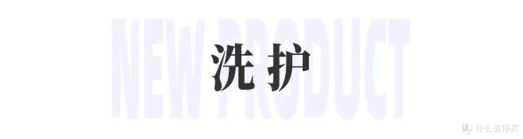 酵色限定「COTD咖啡」系列；德妃「打光板」气垫；BBIA年糕腮红
