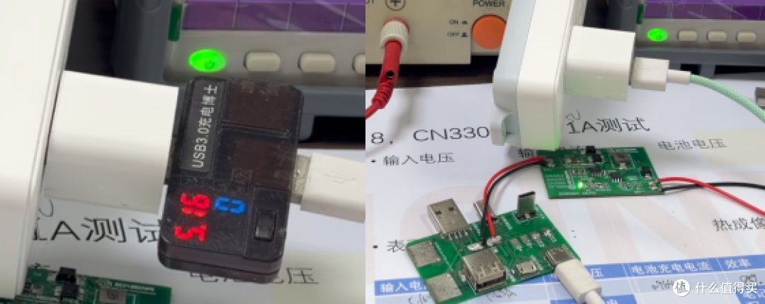 CN3302 8.4V1A MOS表面温度实测数据