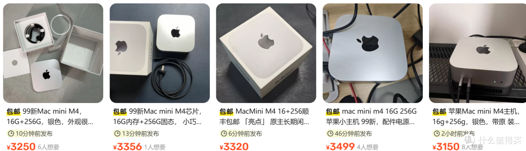 起了个大早,赶了个晚集,捡了个小漏,便宜了老王