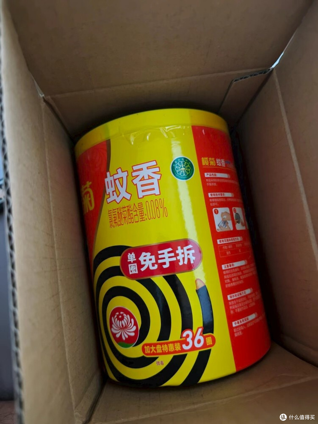家用蚊香选购指南:成分与安全