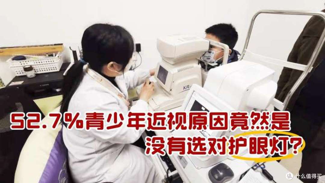 儿童护眼台灯买什么牌子好?护眼台灯十大品牌对比,拒绝蓝光伤眼