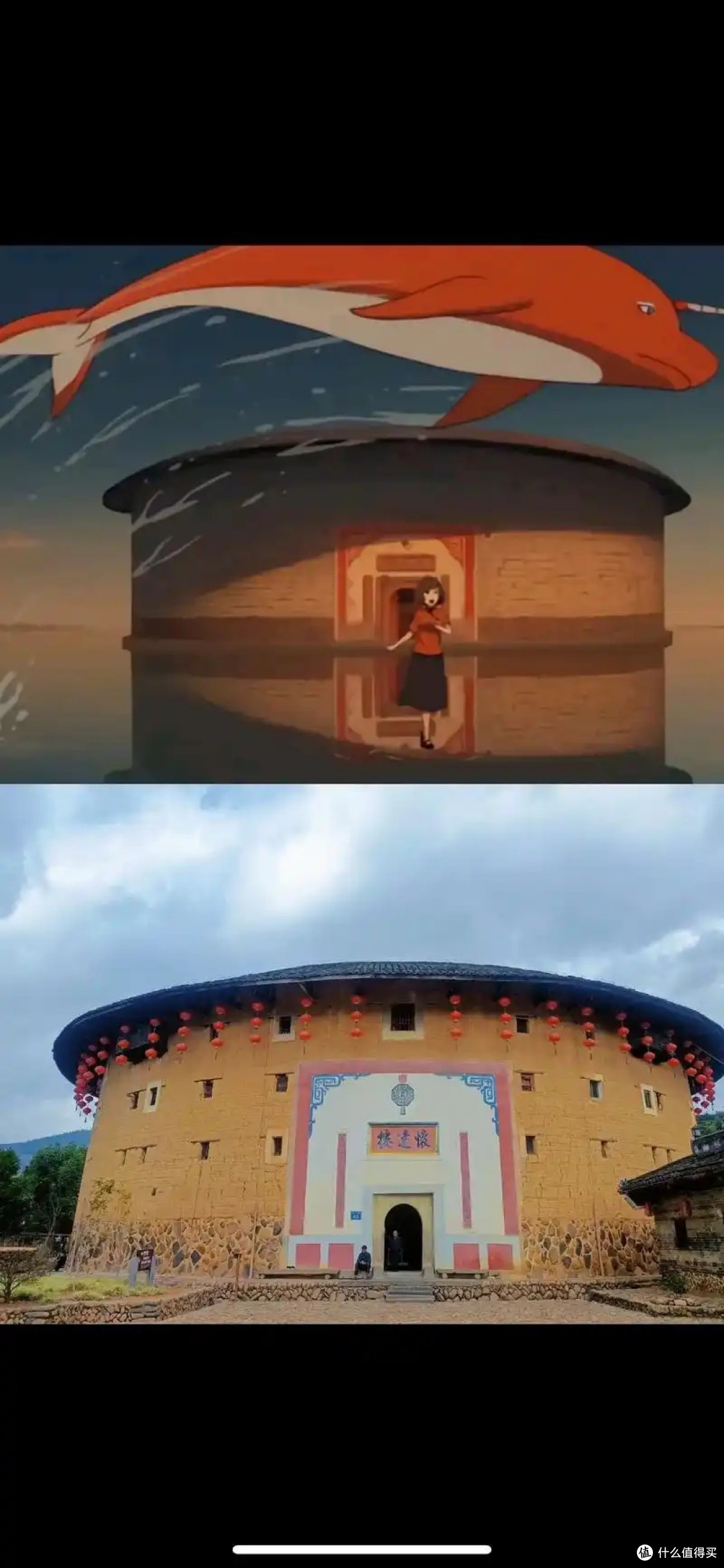福建永定土楼:《大鱼海棠》取景地