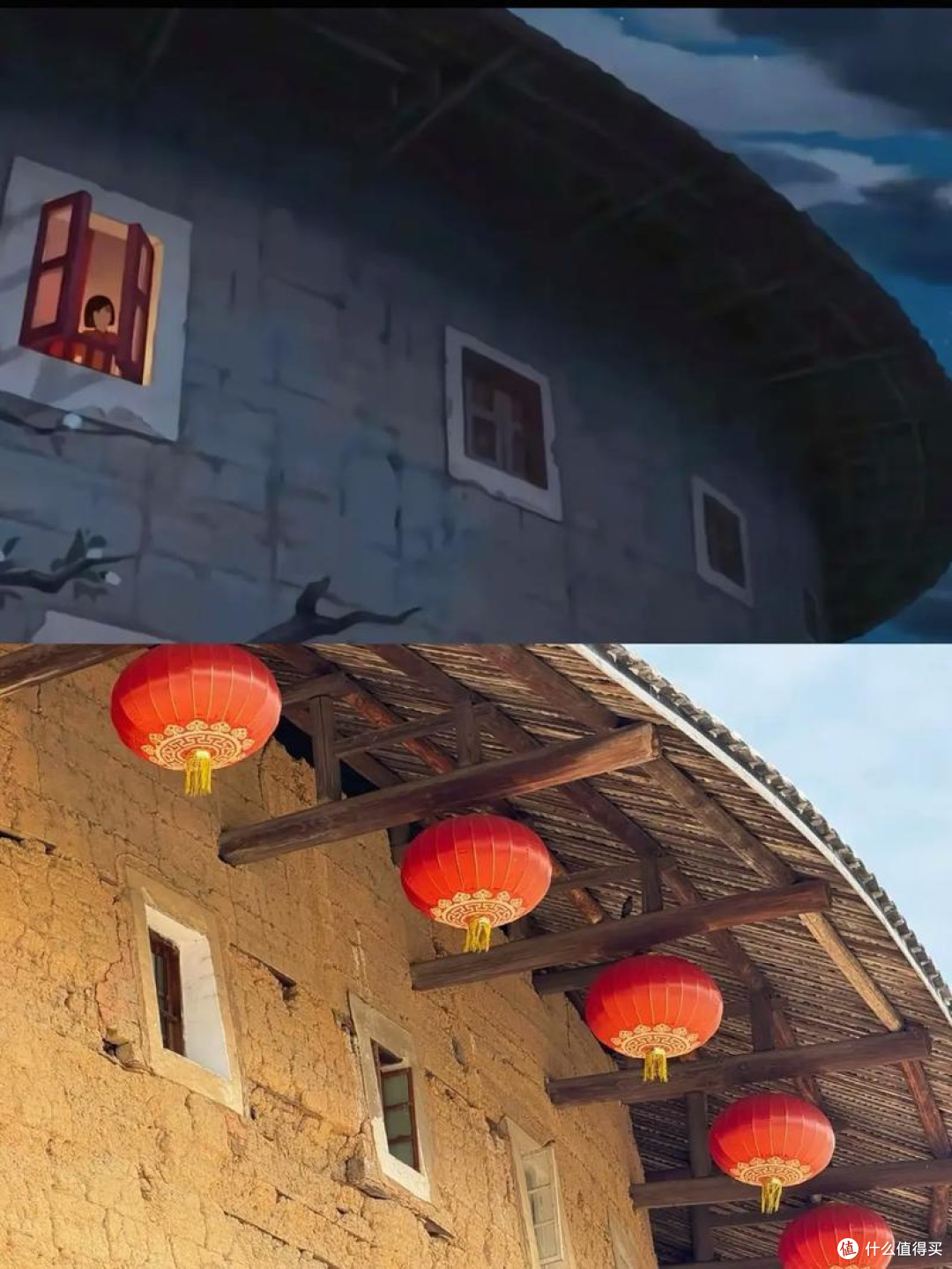 福建永定土楼:《大鱼海棠》取景地