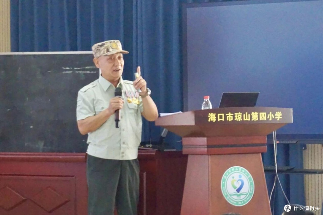 海口第四小学开展“读万卷好书 听英雄故事 做强国少年”主题讲座