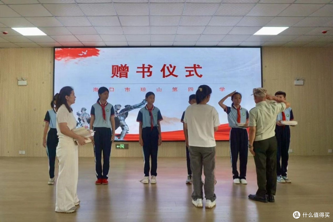 海口第四小学开展“读万卷好书 听英雄故事 做强国少年”主题讲座