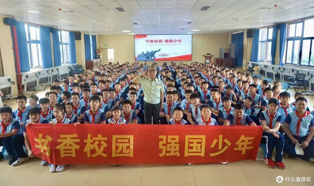 海口第四小学开展“读万卷好书 听英雄故事 做强国少年”主题讲座