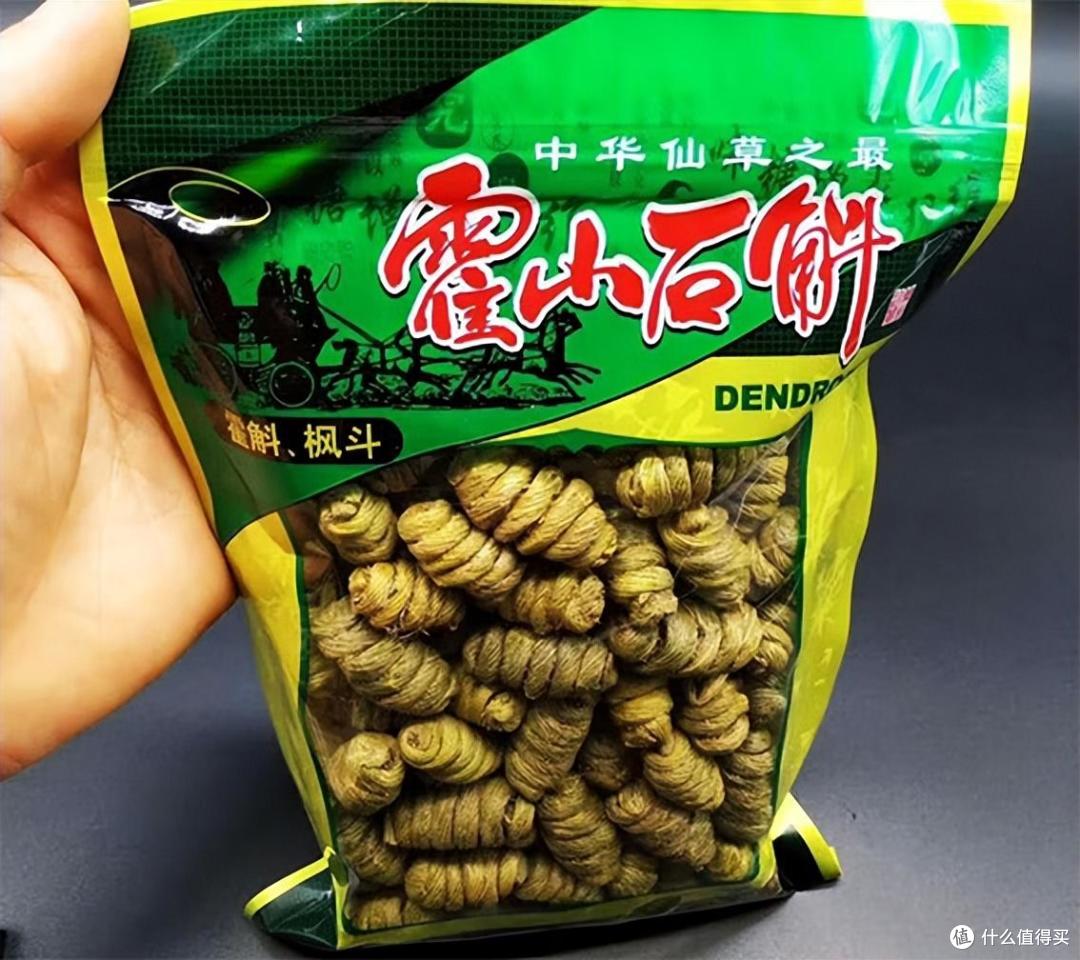 铁皮石斛哪个牌子好?品牌点评汇总,传统工艺融入现代检测更可靠