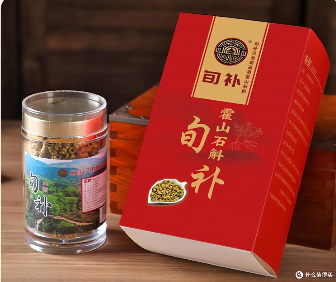 铁皮石斛哪个牌子好?品牌点评汇总,传统工艺融入现代检测更可靠