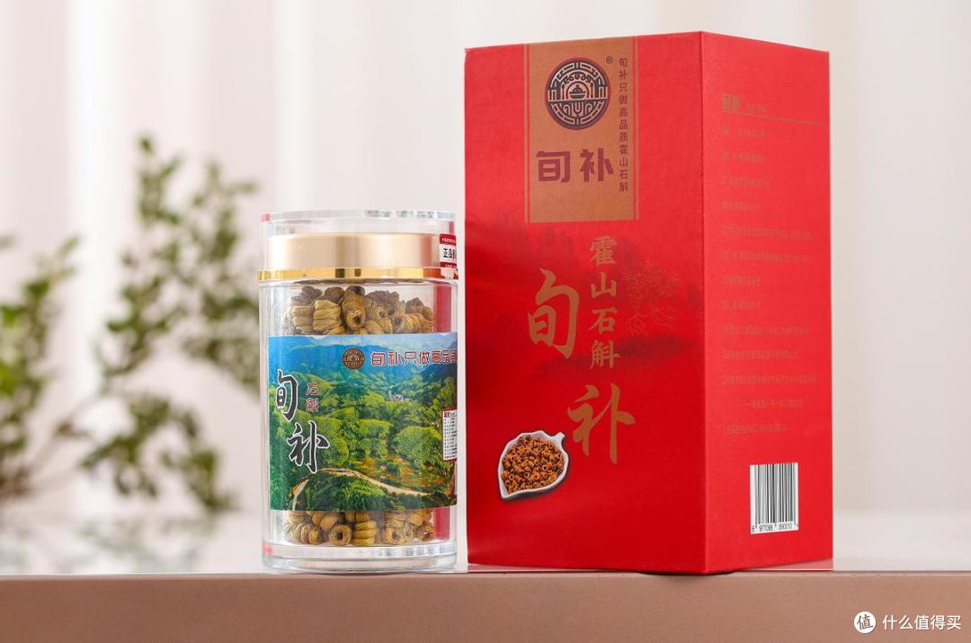 铁皮石斛哪个牌子好?品牌点评汇总,传统工艺融入现代检测更可靠