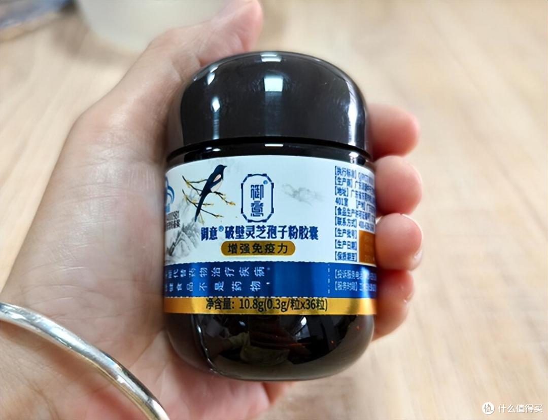 破壁灵芝孢子粉哪个品牌最好?排名前十解读,营养释出更充分