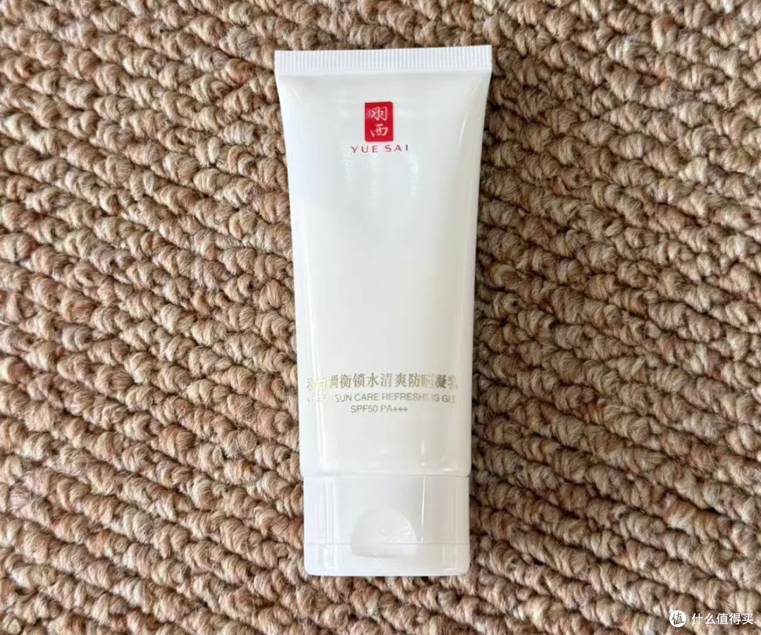春季防晒推荐:羽西白玉防晒