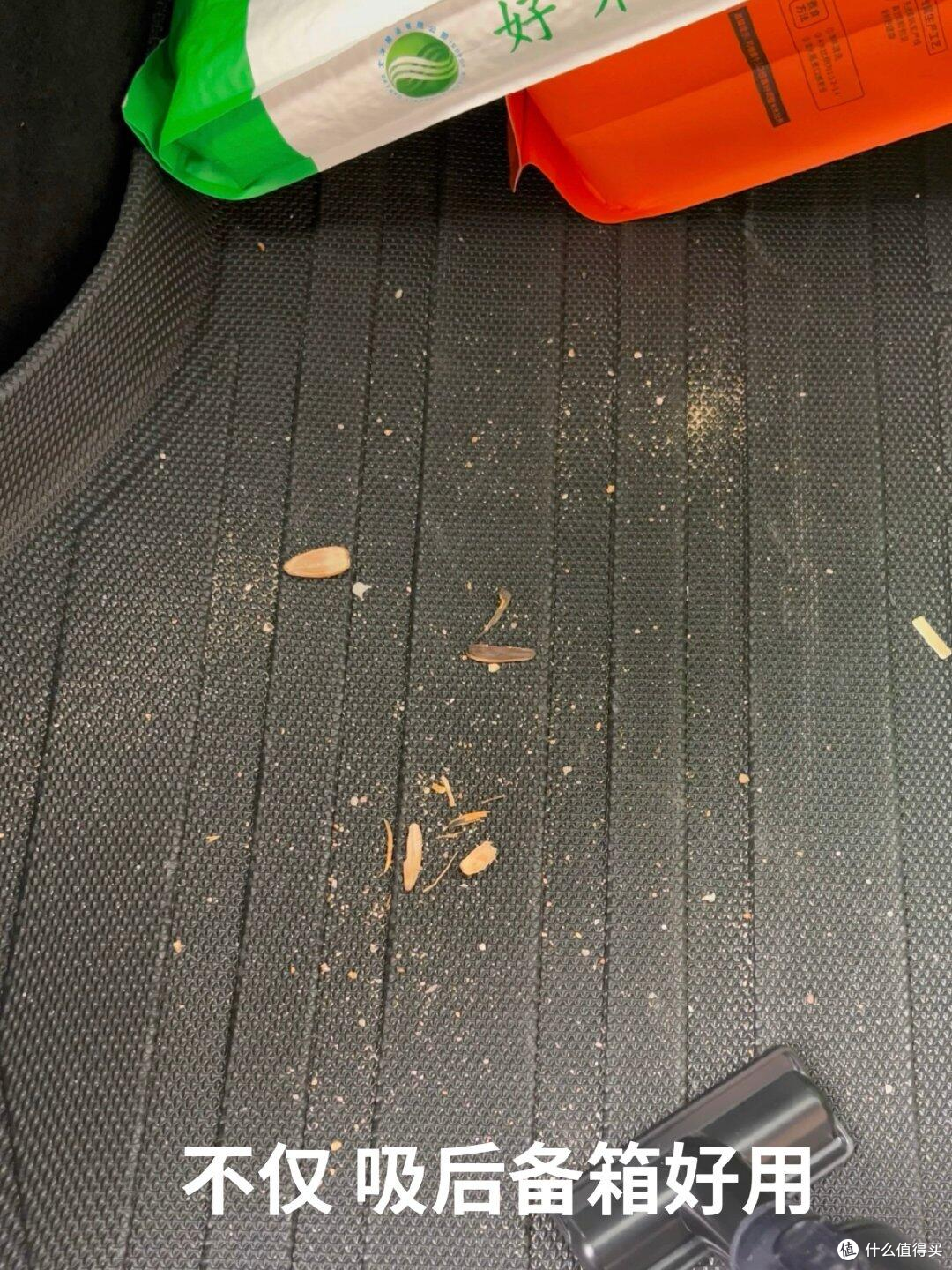 还在纠结车载吸尘器怎么选?新能源车主实测推荐