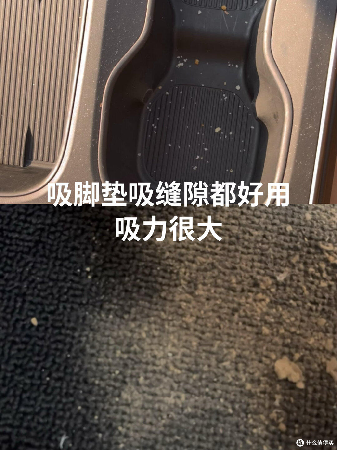 还在纠结车载吸尘器怎么选?新能源车主实测推荐