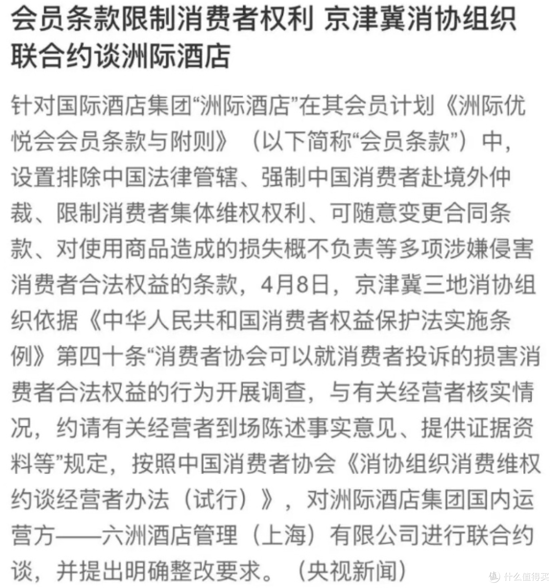 刚上线就凉凉!这卡"活了不到1个月,幸好还有5张"回血卡"能玩!