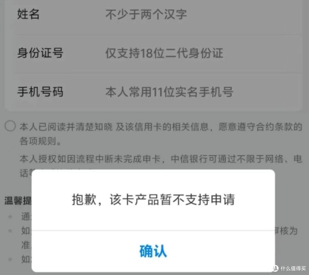 刚上线就凉凉!这卡"活了不到1个月,幸好还有5张"回血卡"能玩!