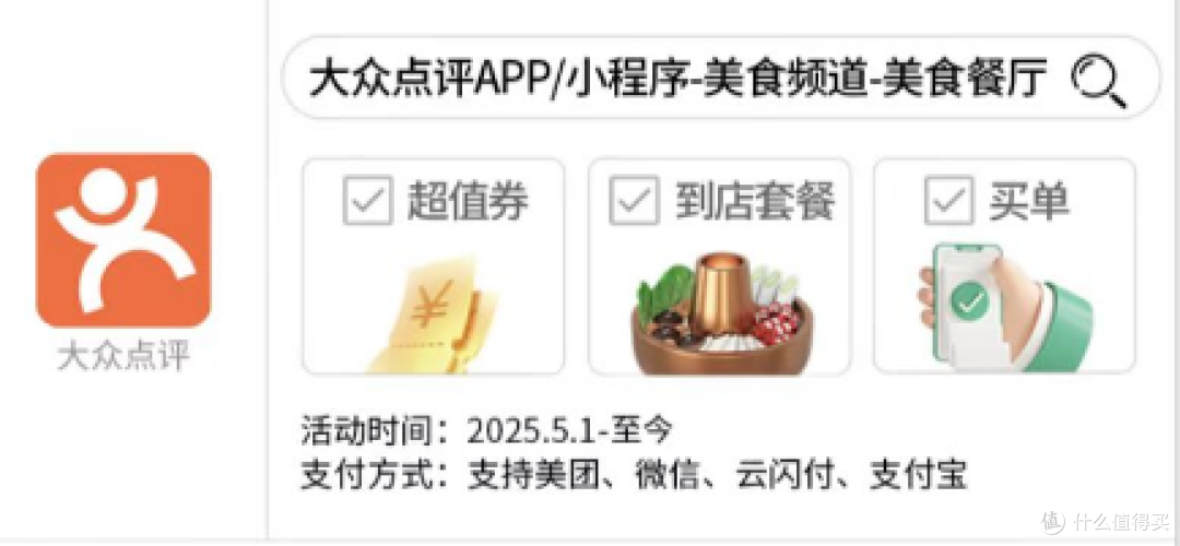 刚上线就凉凉!这卡"活了不到1个月,幸好还有5张"回血卡"能玩!