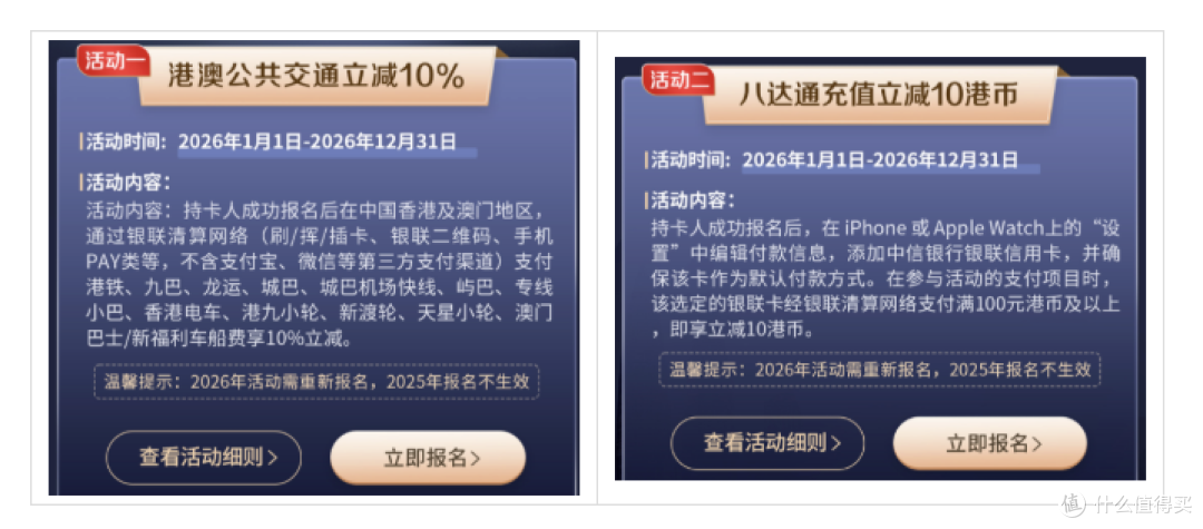 刚上线就凉凉!这卡"活了不到1个月,幸好还有5张"回血卡"能玩!