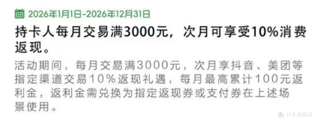 刚上线就凉凉!这卡"活了不到1个月,幸好还有5张"回血卡"能玩!