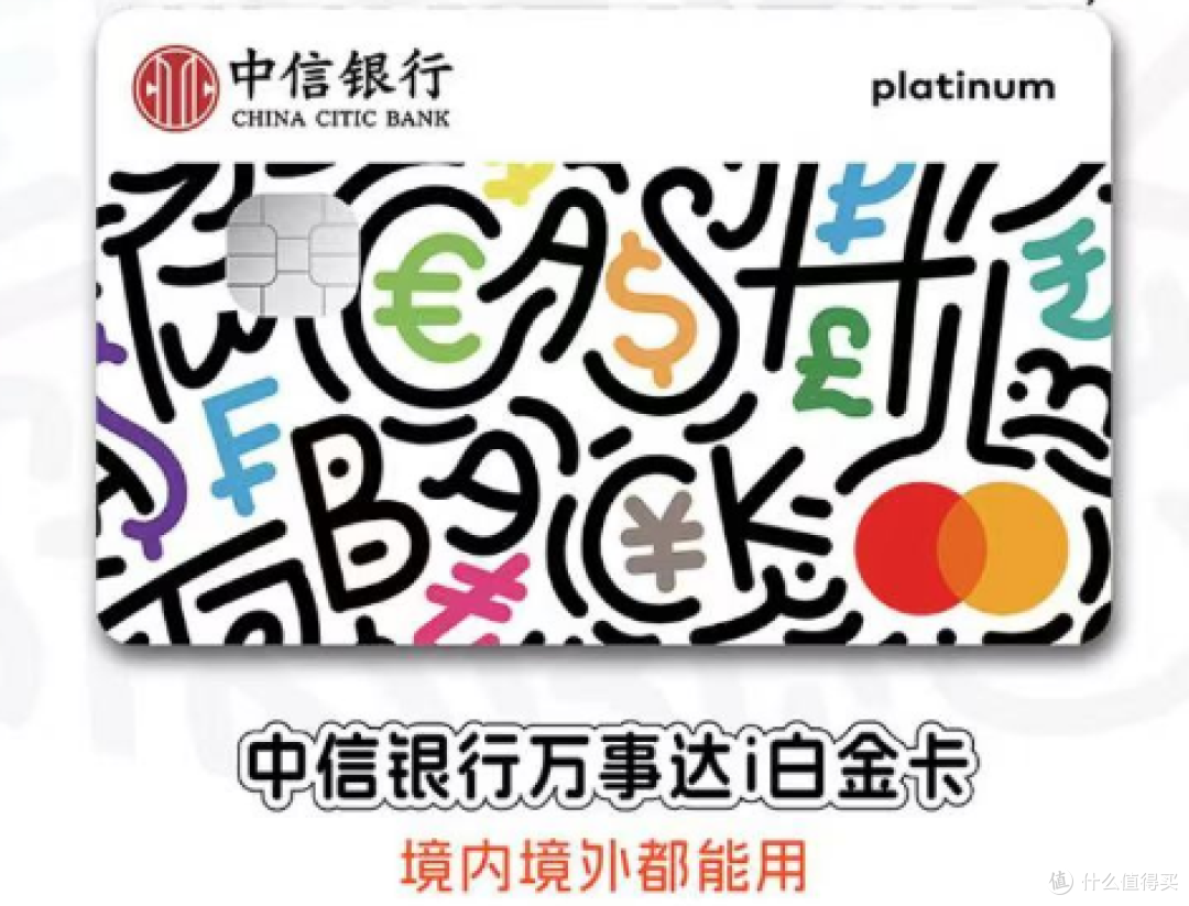 刚上线就凉凉!这卡"活了不到1个月,幸好还有5张"回血卡"能玩!
