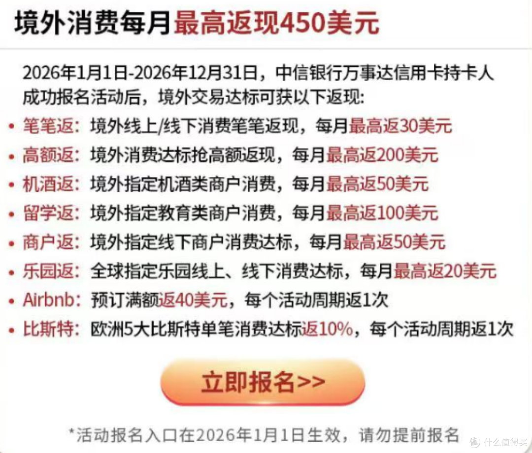 刚上线就凉凉!这卡"活了不到1个月,幸好还有5张"回血卡"能玩!