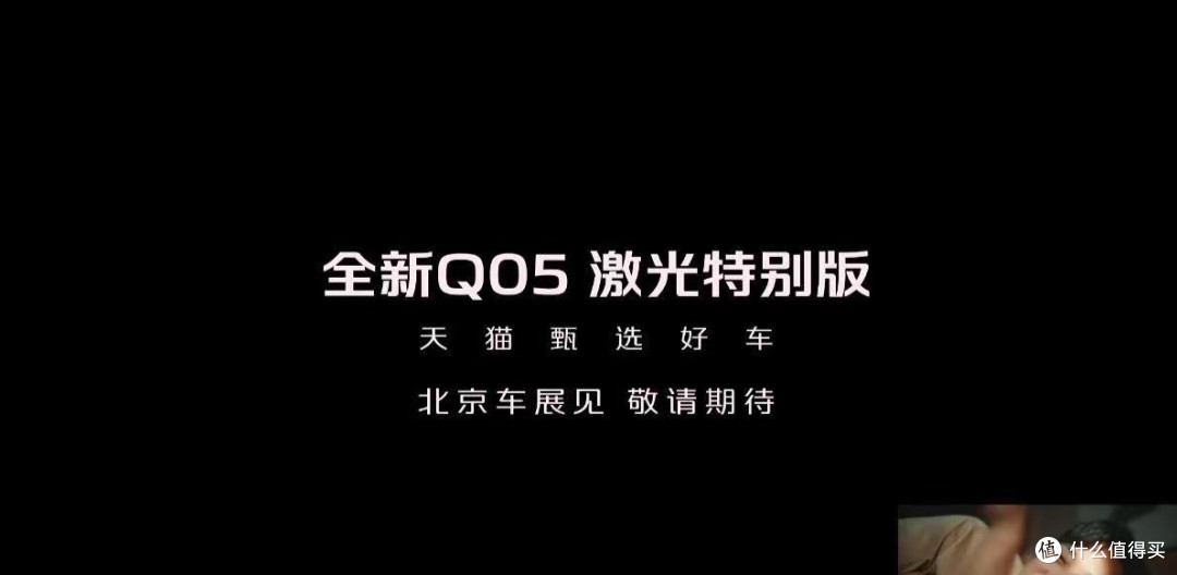 京东美团阿里集体杀入汽车业！4S店还没反应过来，饭碗就要没了？