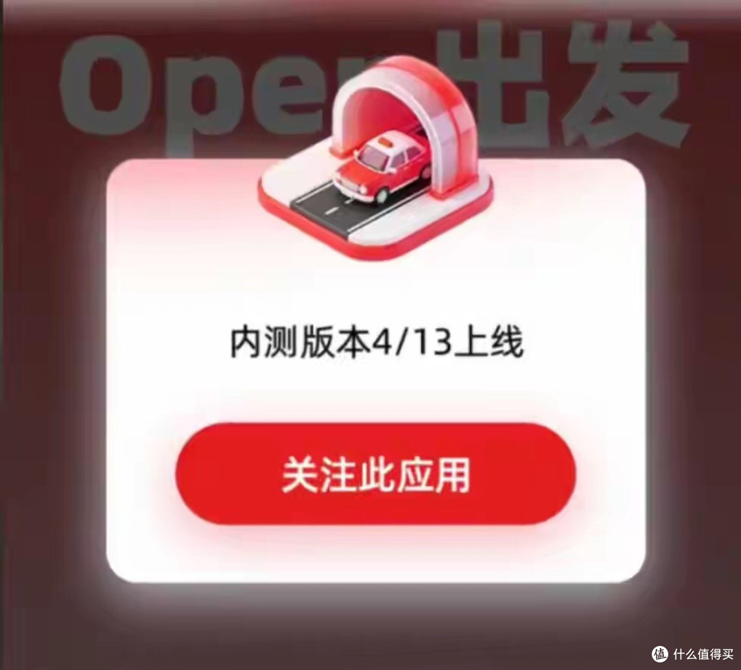 京东美团阿里集体杀入汽车业！4S店还没反应过来，饭碗就要没了？