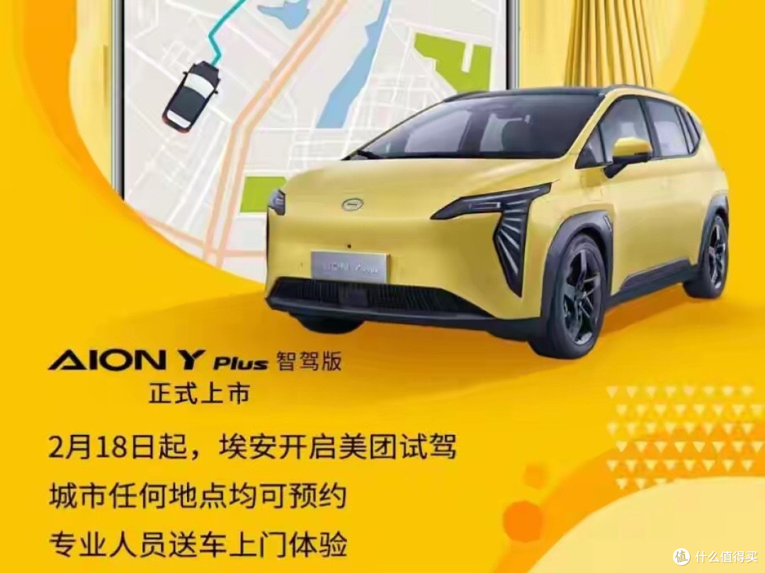京东美团阿里集体杀入汽车业！4S店还没反应过来，饭碗就要没了？