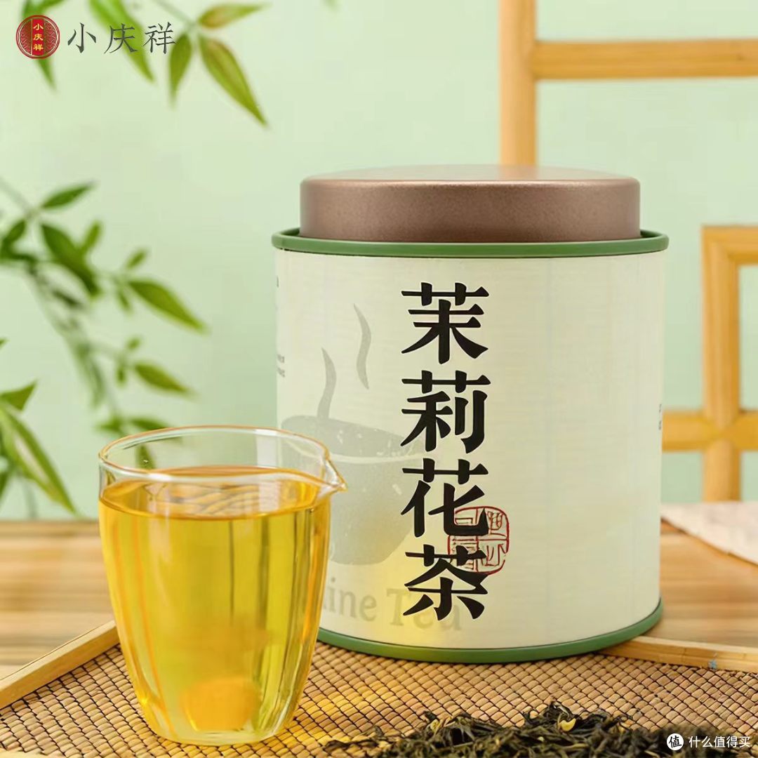 小庆祥 2026 茉莉花茶｜一口鲜灵，把春天喝进嘴里