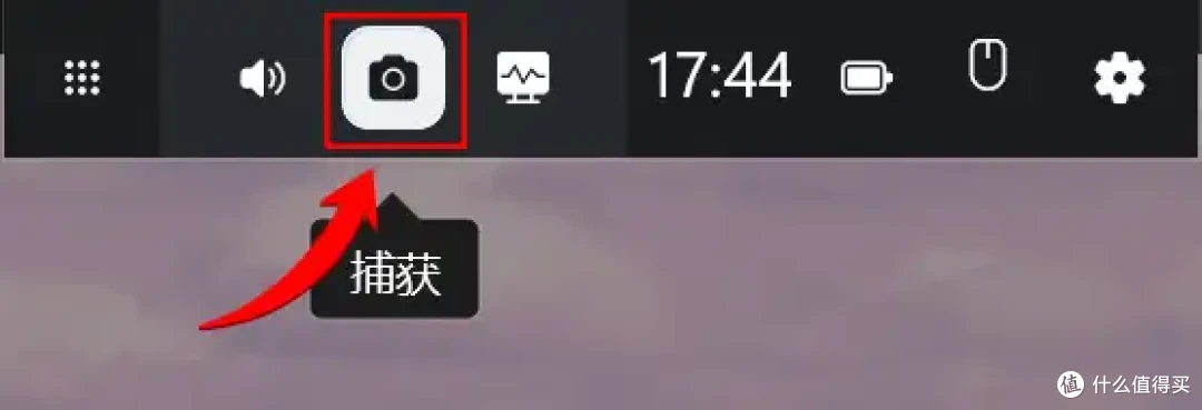 电脑怎么录屏?7款软件,一步到位