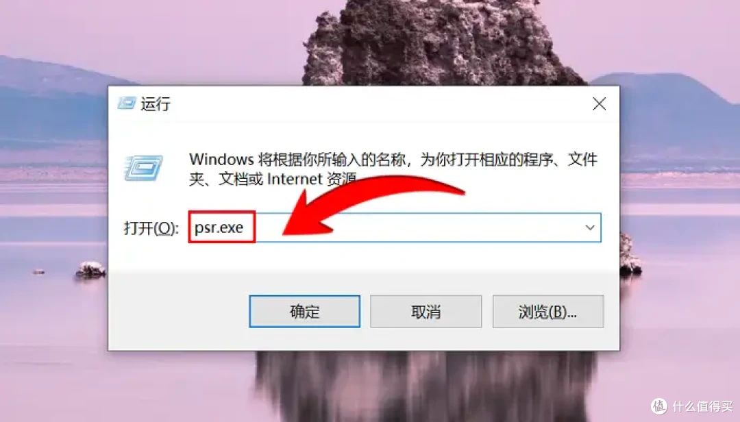 电脑怎么录屏?7款软件,一步到位