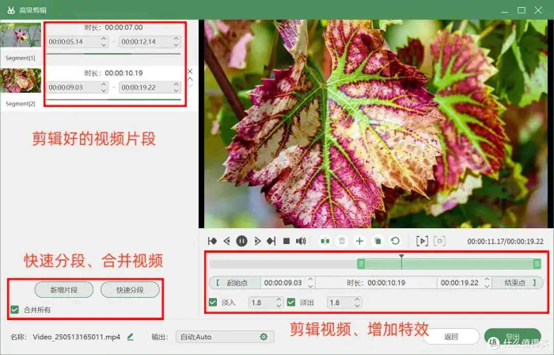 电脑怎么录屏?7款软件,一步到位