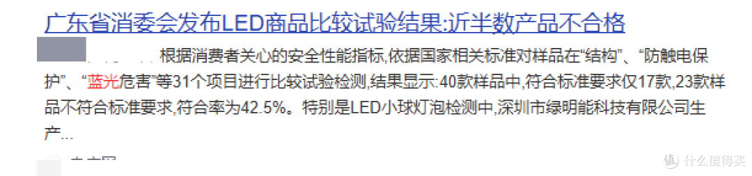 显示器挂灯到底有没有必要买贵的？按照需求去选择才是最好的