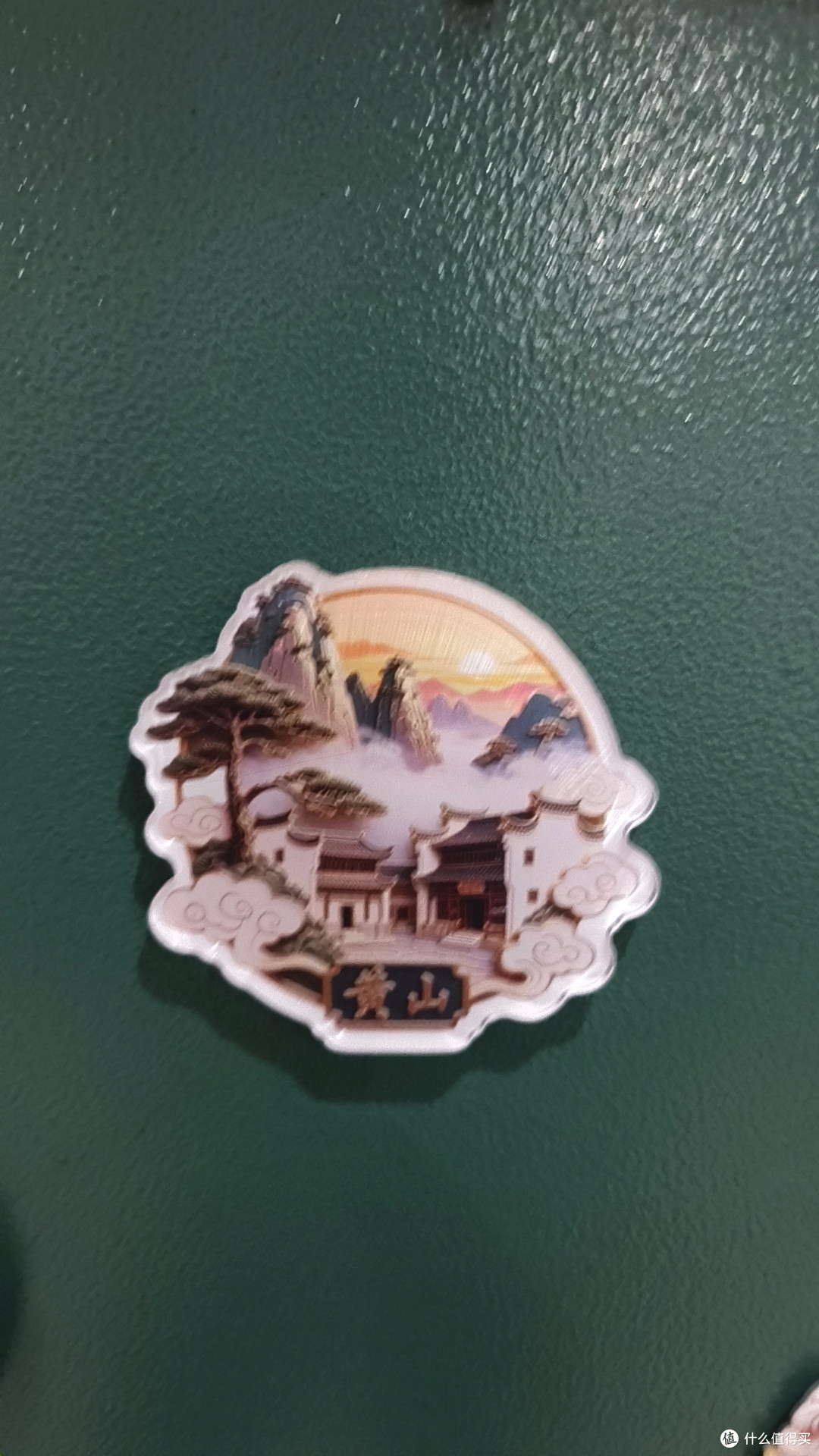 四月黄山:春日调色盘的灵动生机