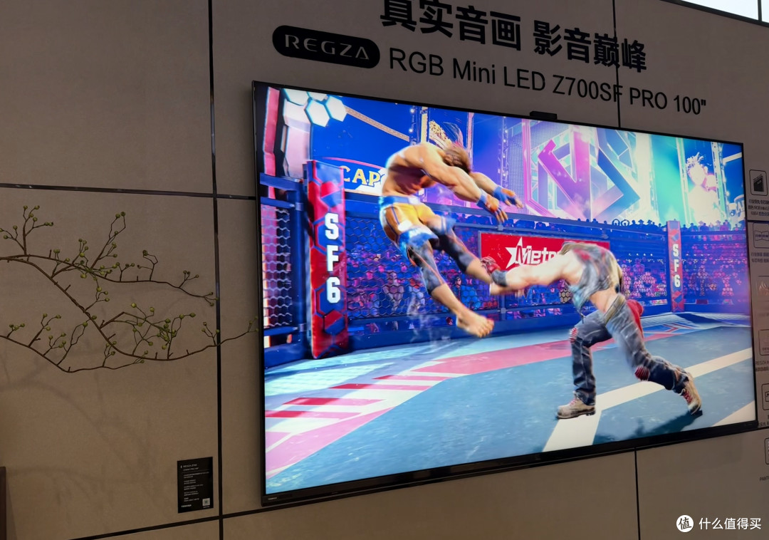 日本四连冠！东芝发布RGB-MiniLED电视，东芝 R700和R600新品测评