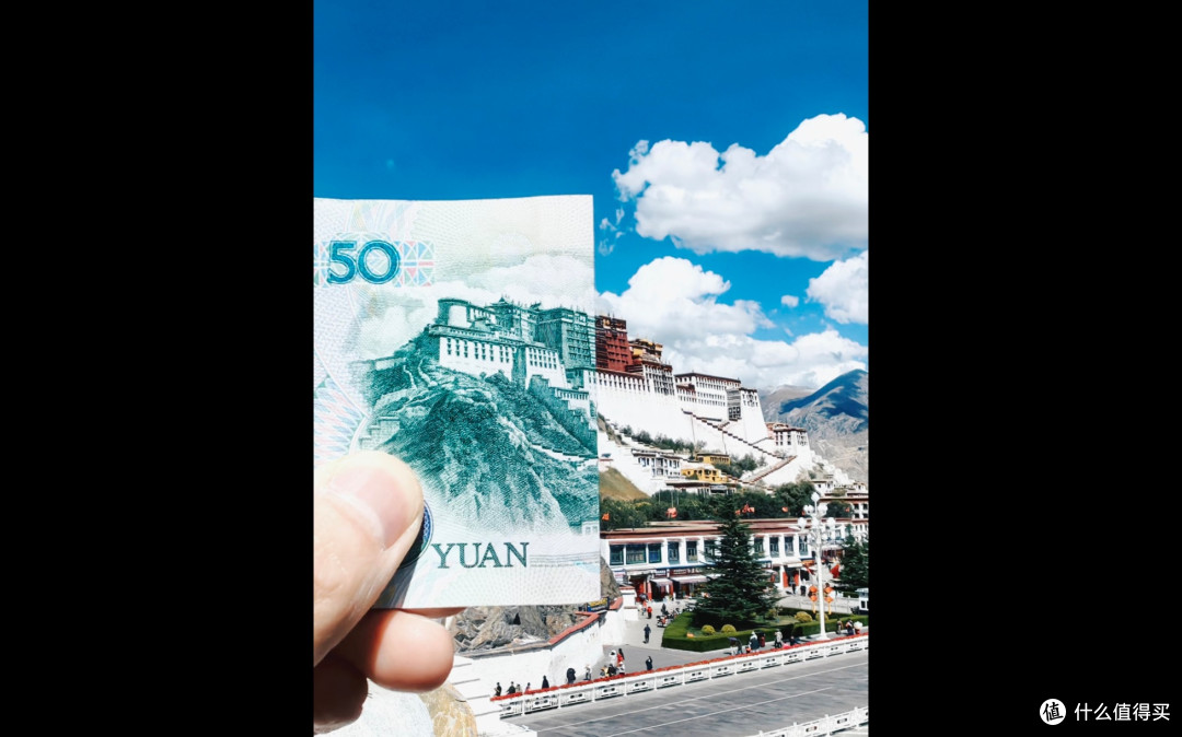 跟着人民币去旅行吧