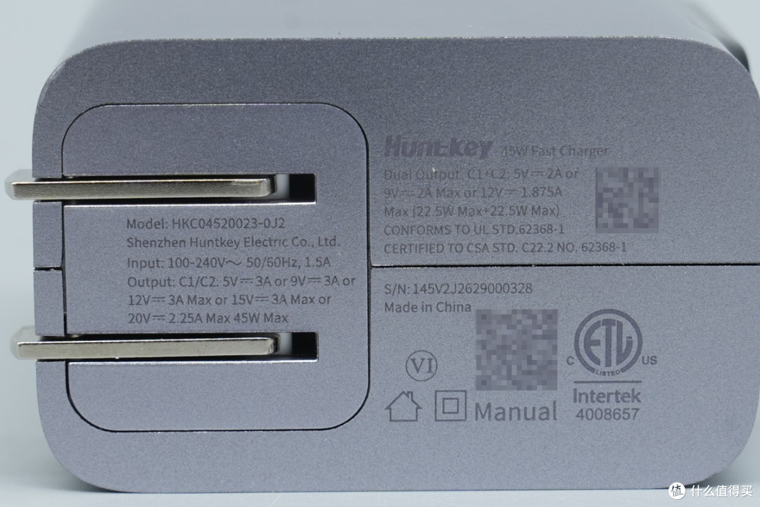 拉拉线加USB-C设计,出门携带更轻松,航嘉45W氮化镓充电器拆解