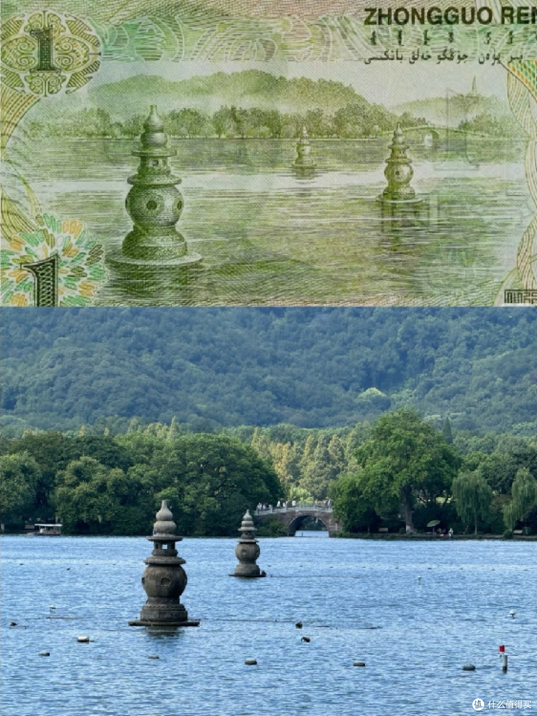 跟着人民币去旅行吧