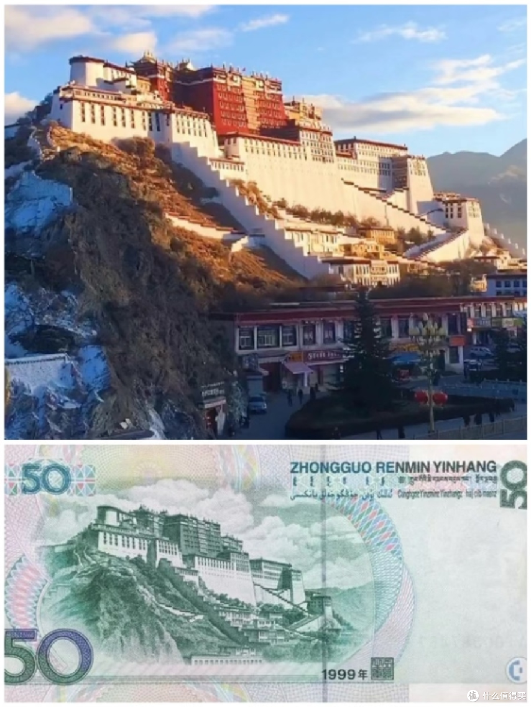 跟着人民币去旅行吧
