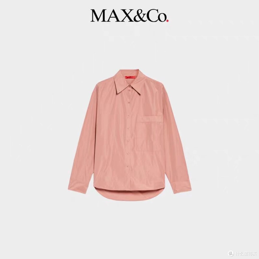被问爆的 MAX&Co. 白衬衫｜意式松弛感天花板✨