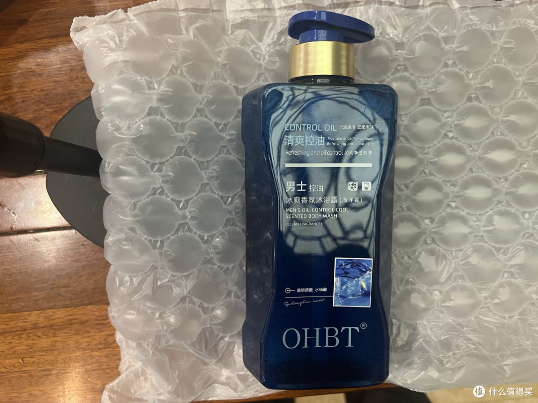 OHBT沐浴露真实测评,油皮夏天本命沐浴露?