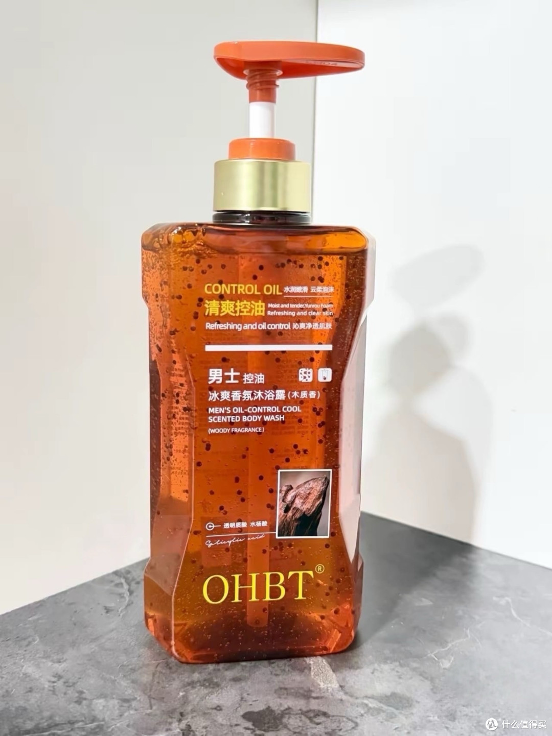 油皮挚爱高级木质香！OHBT 500g沐浴露实测，清爽到能呼吸