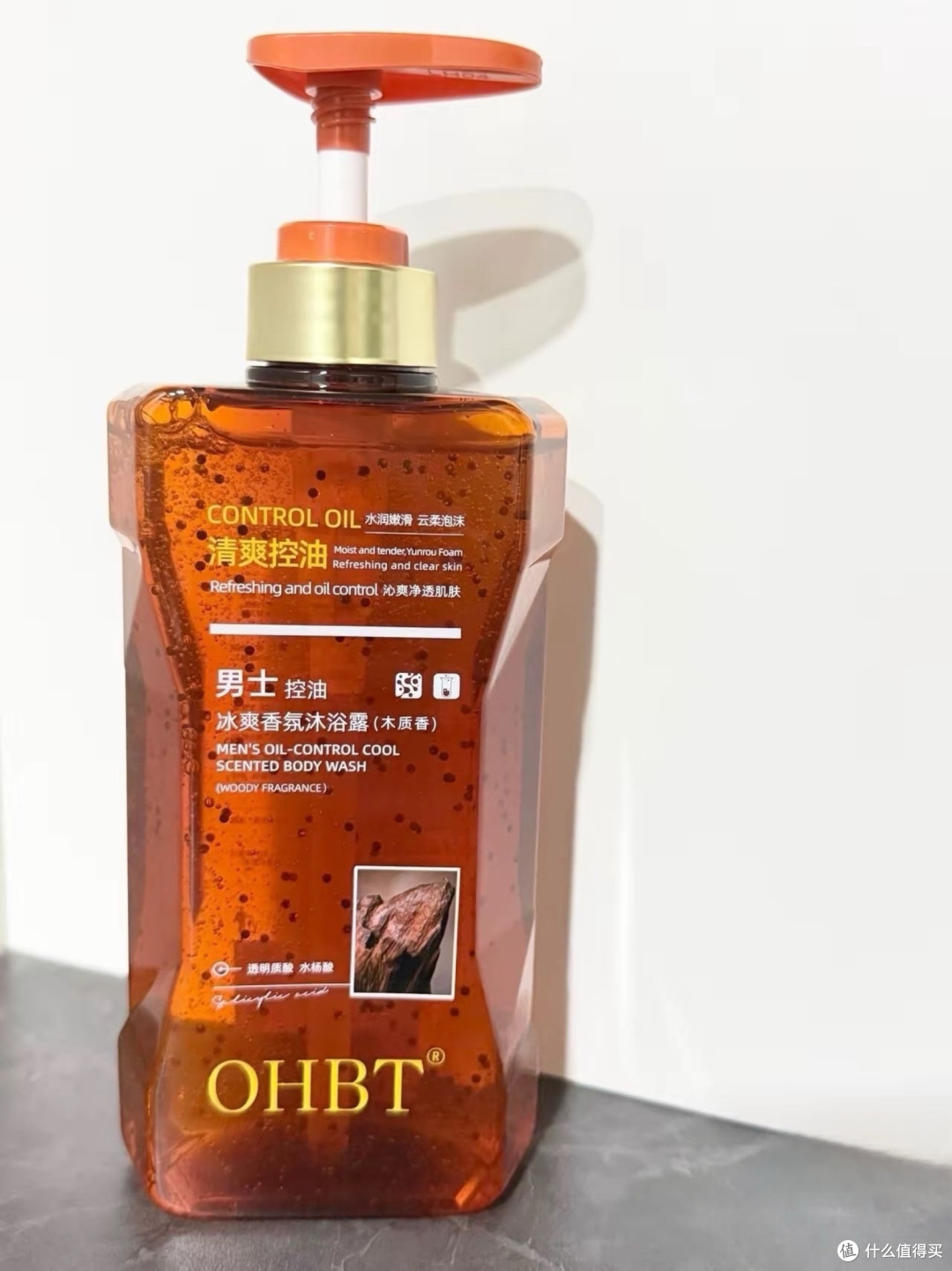 油皮挚爱高级木质香！OHBT 500g沐浴露实测，清爽到能呼吸