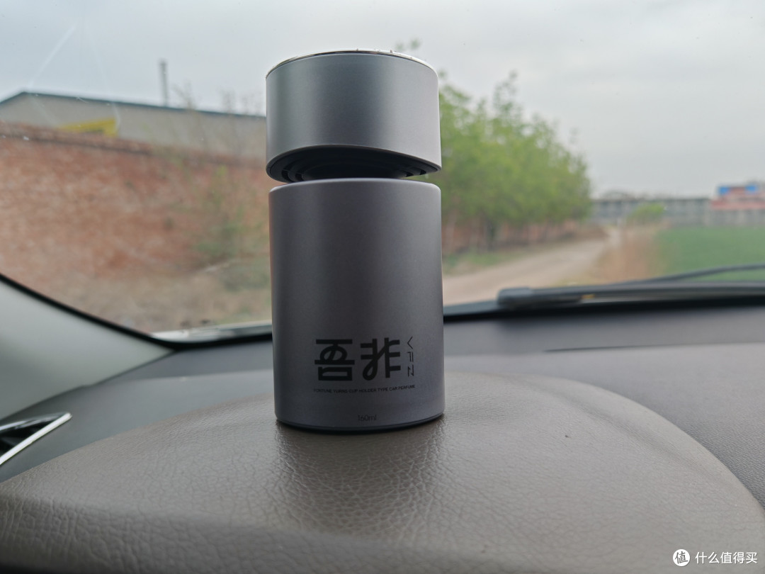 吾非VFZ时来运转车载香薰实测：高级又好闻，车里瞬间变高级