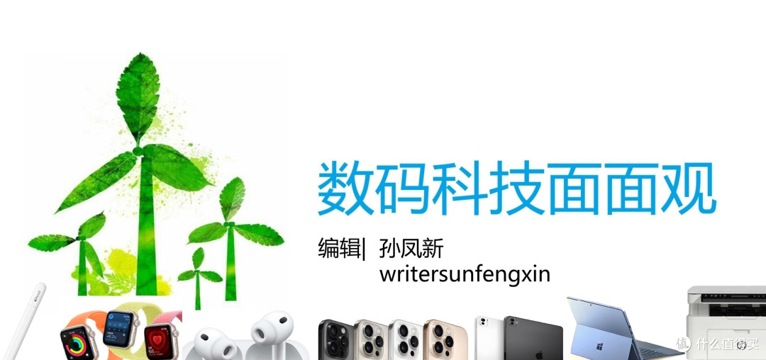 死磕iPad mini,OPPO Pad mini发布在即,安卓小屏平板性能拉满