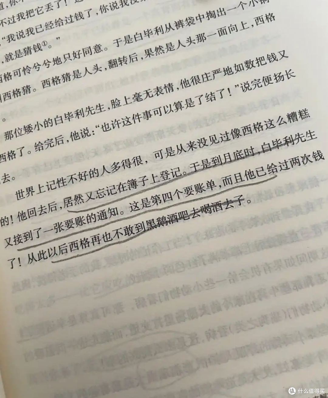 媲美权游，这份硬核书单完全不输4部神级影视剧