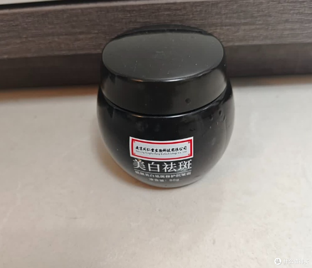 春日焕新肌肤匀净透亮