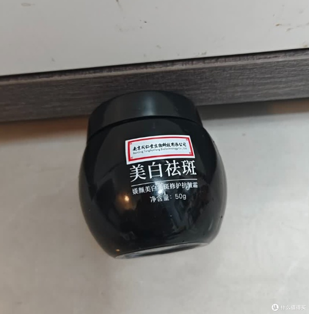 春日焕新肌肤匀净透亮