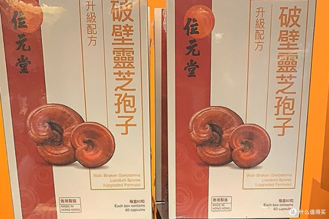 灵芝孢子粉品牌哪个牌子好？中国2026年，消费者复购率相当高