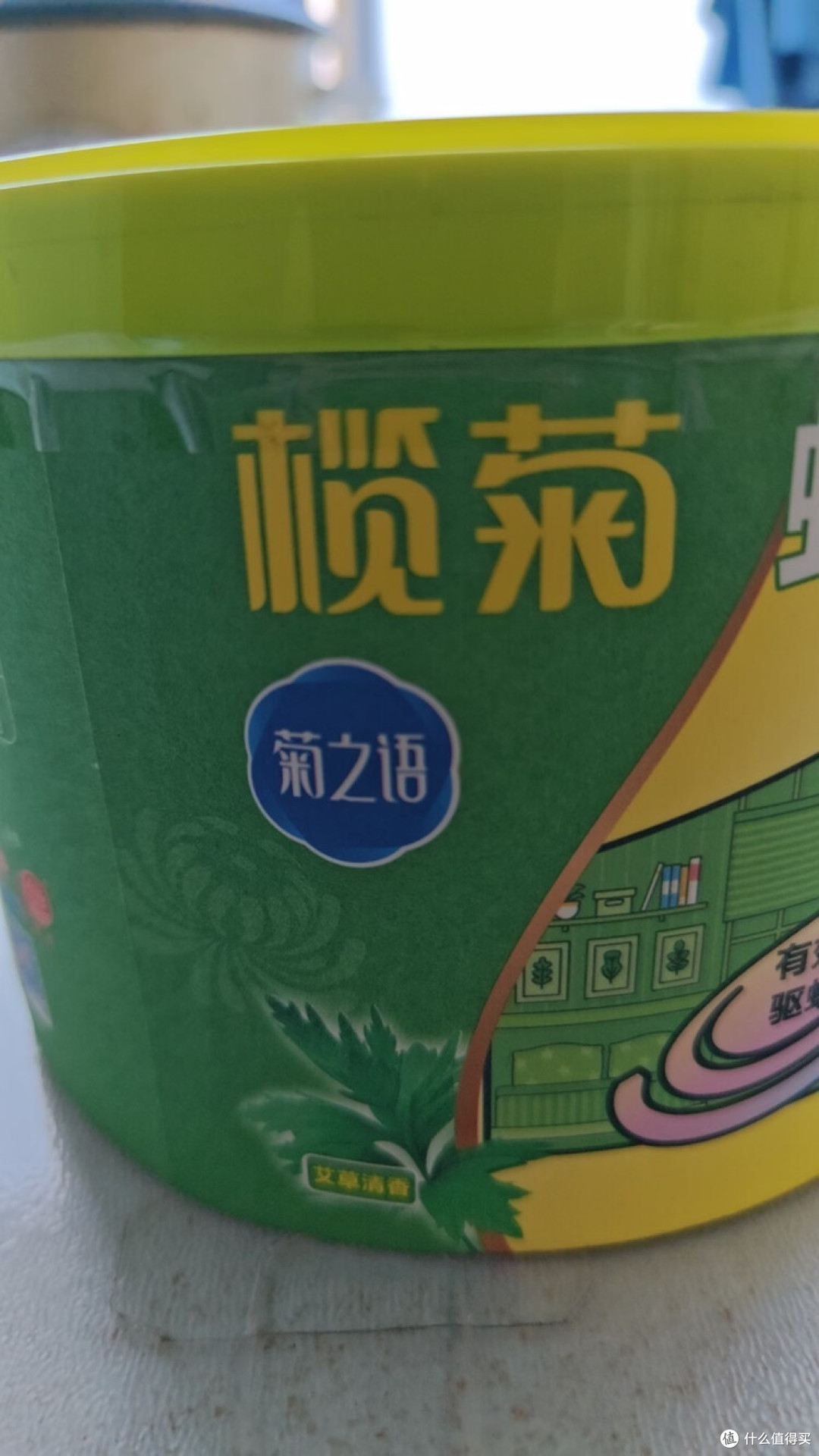 夏日蚊香选购指南:安全与效果并重