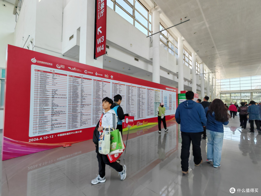 解锁北京小众游:把餐饮展当乐园,免费吃遍全国拿小样